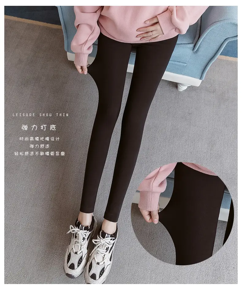 Maternity Solid Color Leggings Spring Autumn Belly Support Pants — feature 9