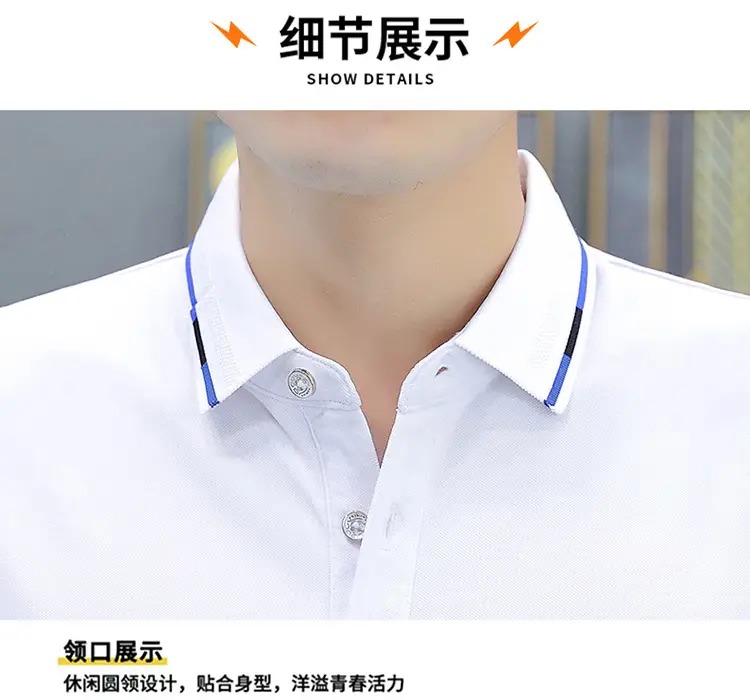 POLO-衫-详情-副本_25.jpg
