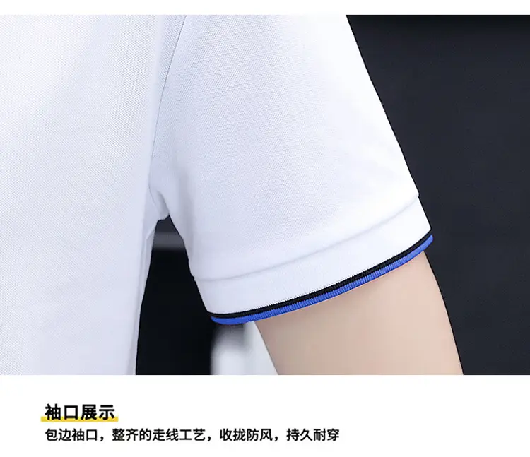 POLO-衫-详情-副本_26.jpg