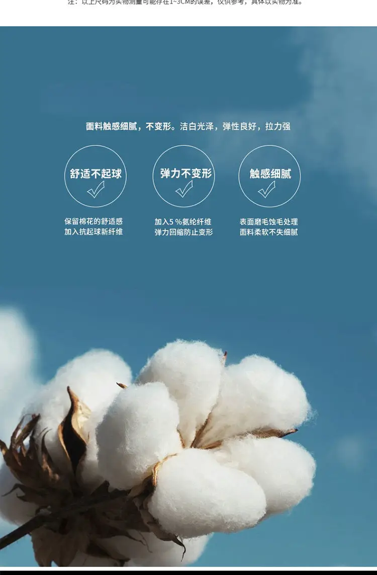 POLO-衫-详情-副本_05.jpg