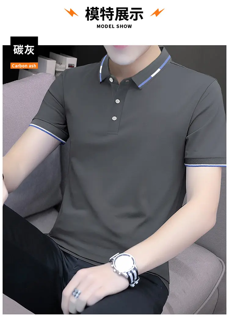 POLO-衫-详情-副本_09.jpg