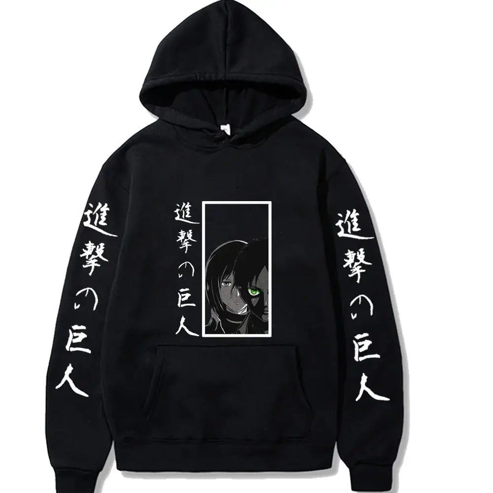 Pink Attack on Titan Eren Yeager Hooded Sweatshirt - Image 17