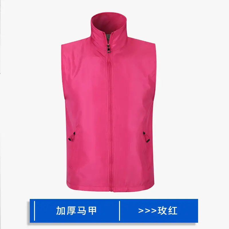 Double-layer composite vest pink with zipper - Image 3