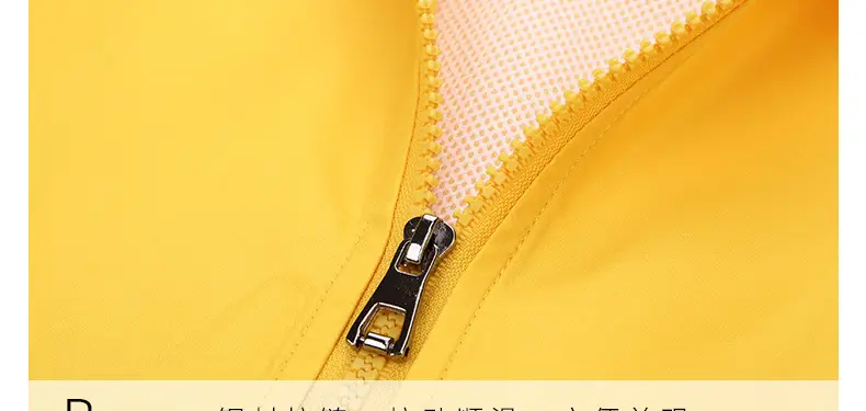 Double-layer composite vest pink with zipper — feature 12