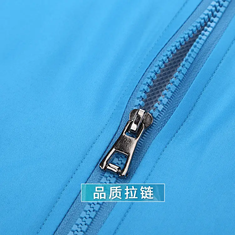Double-layer composite vest pink with zipper — feature 18