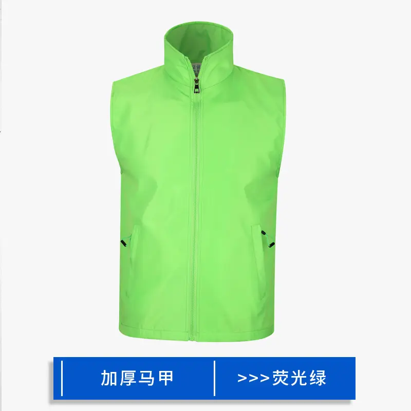 Double-layer composite vest pink with zipper - Image 4