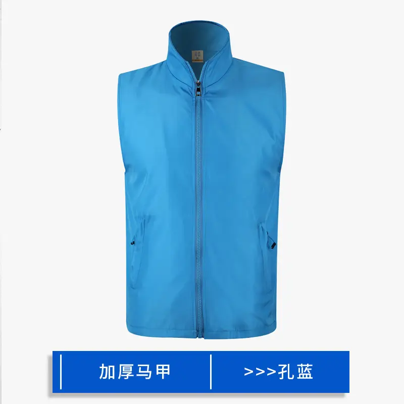 Double-layer composite vest pink with zipper - Image 6