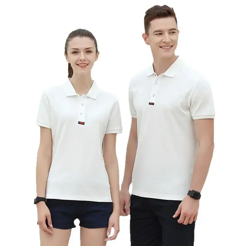 Men's White Polo Shirt with Logo Embroidery - Image 7