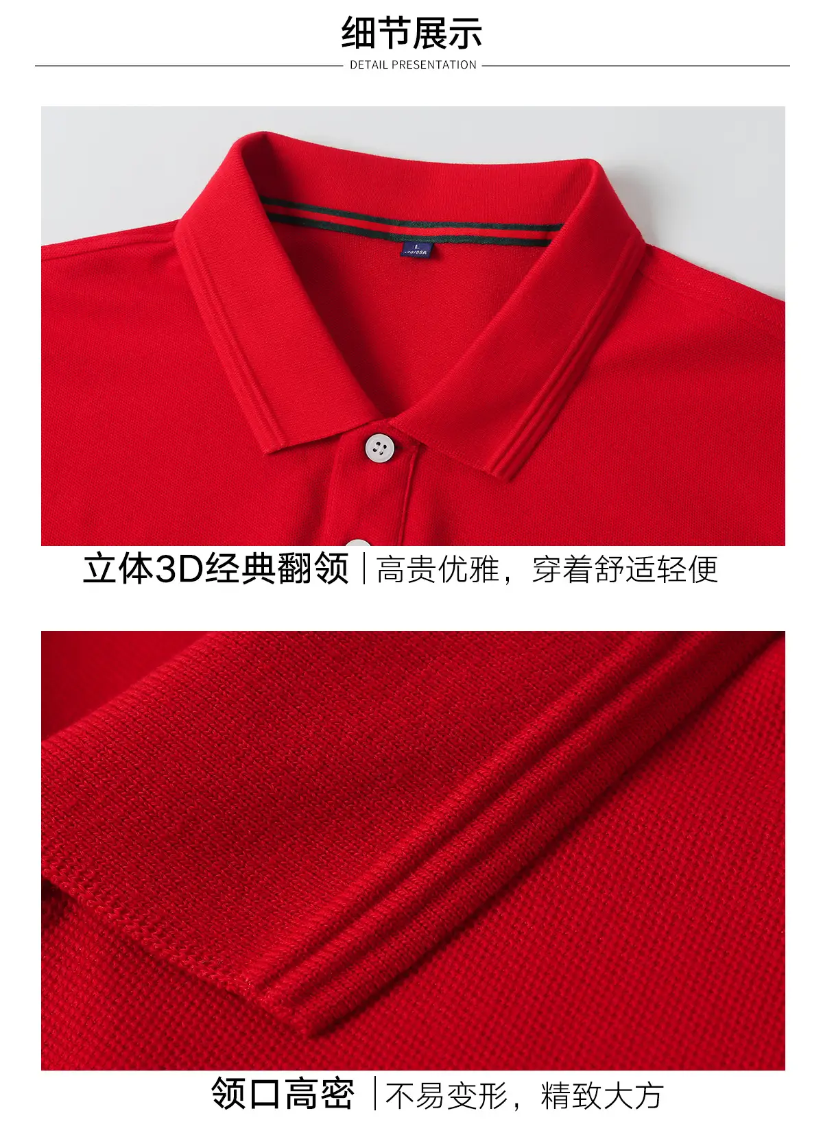 Men's White Polo Shirt with Logo Embroidery — feature 19