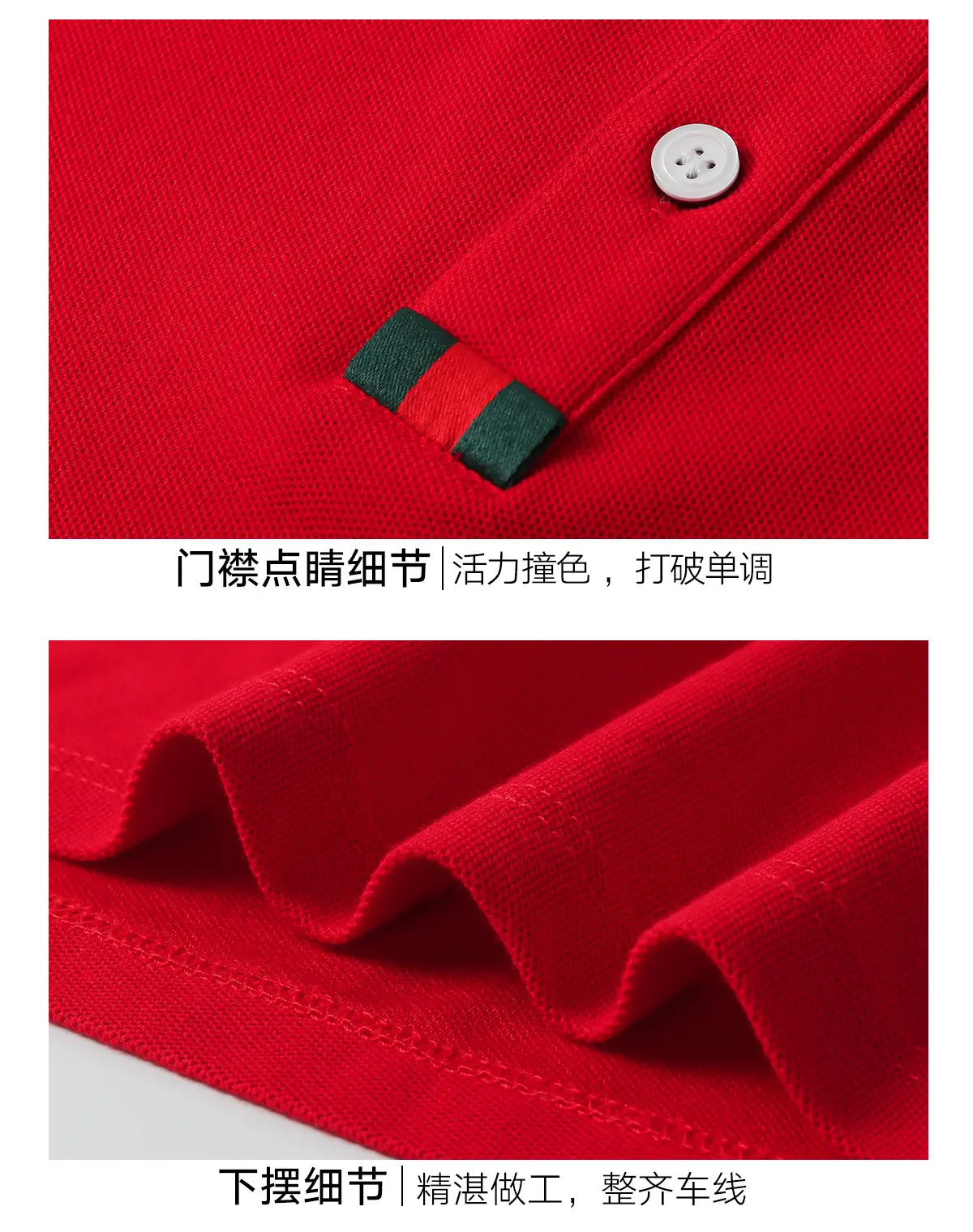 Men's White Polo Shirt with Logo Embroidery — feature 20