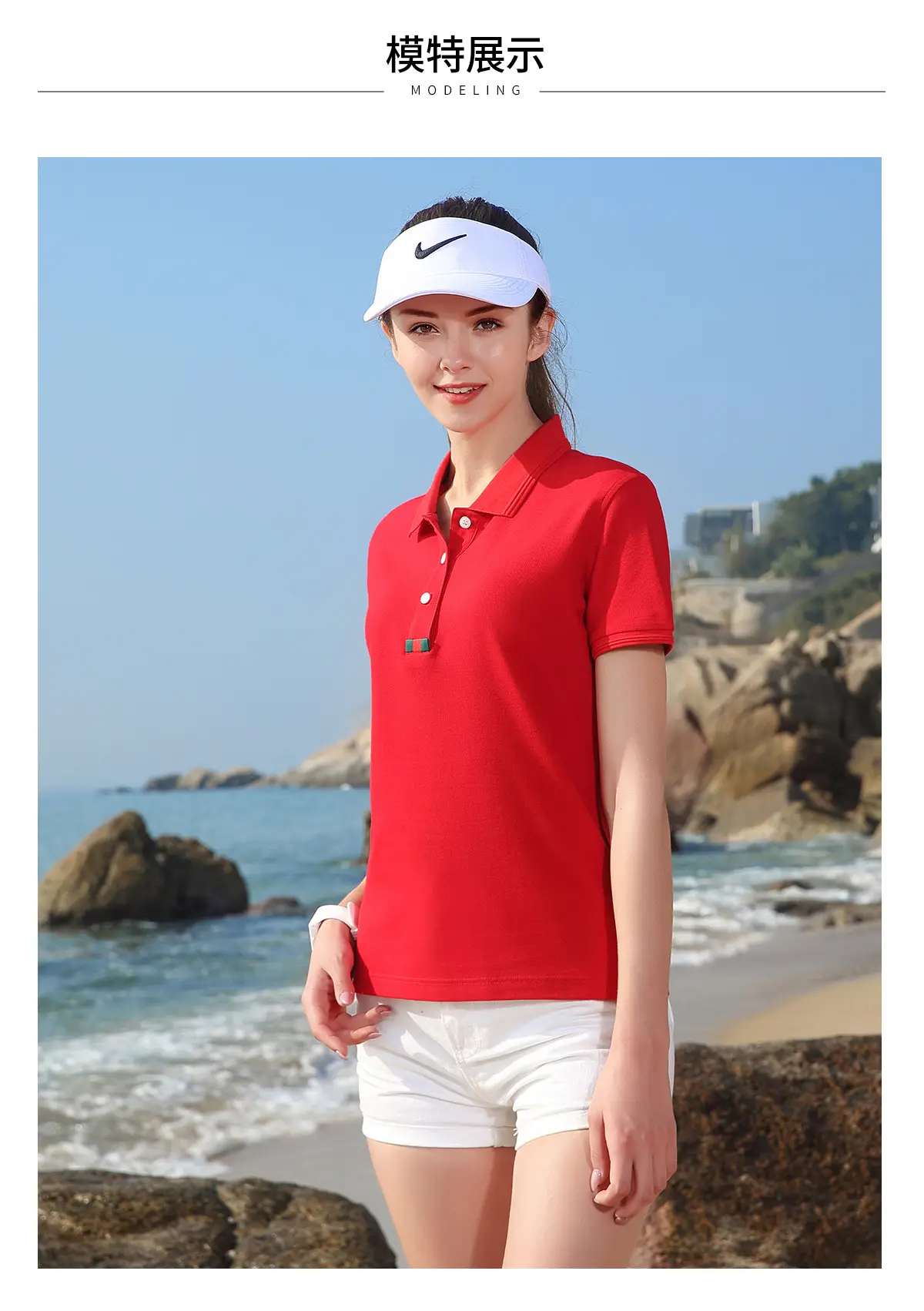 Men's White Polo Shirt with Logo Embroidery — feature 4