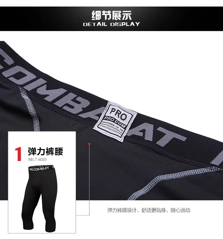 内容_17.jpg