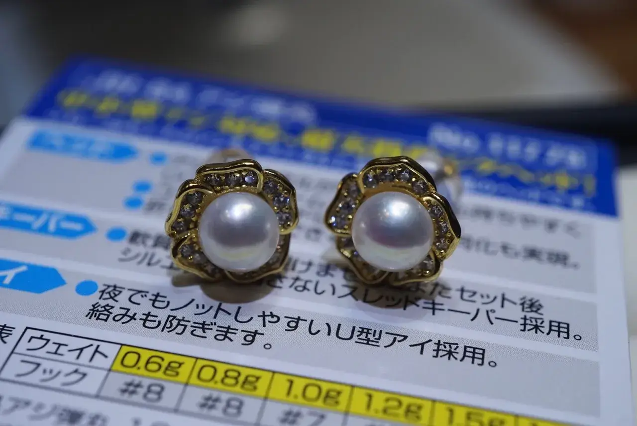 Japanese Pearl Handmade Jewelry Set for Women - Image 5