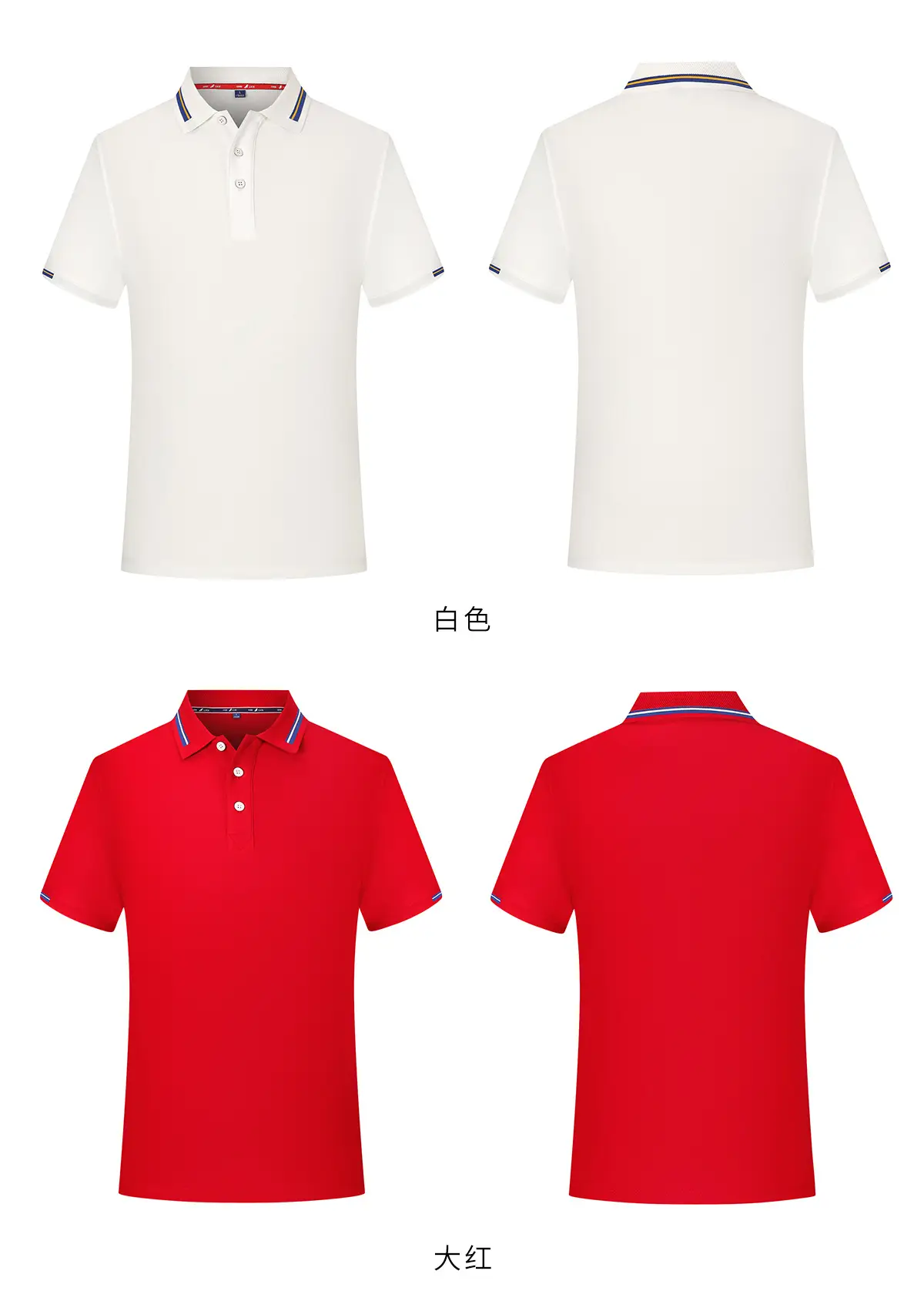 Men Navy Polo Shirt Short Sleeve Business Casual — feature 16