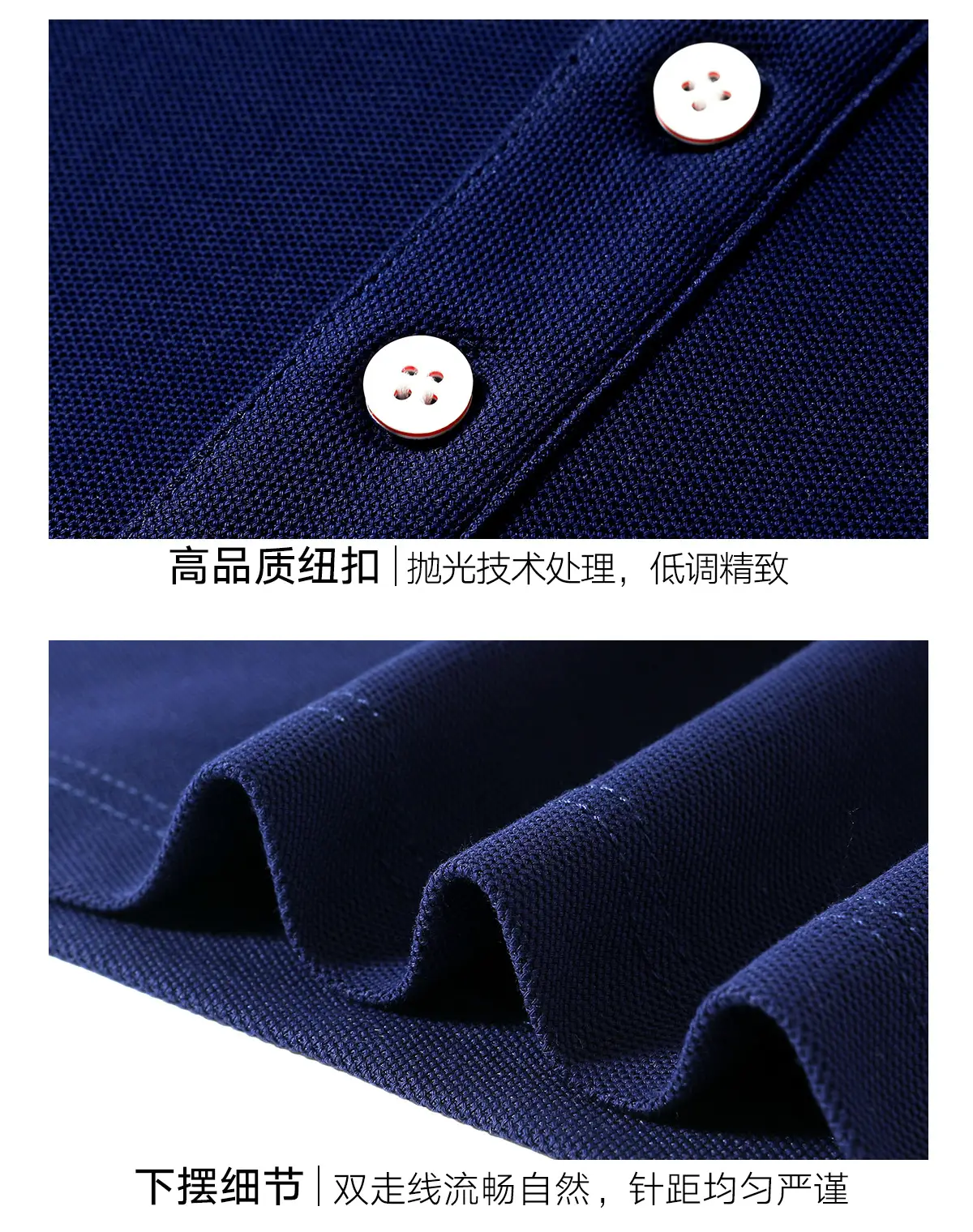 Men Navy Polo Shirt Short Sleeve Business Casual — feature 20