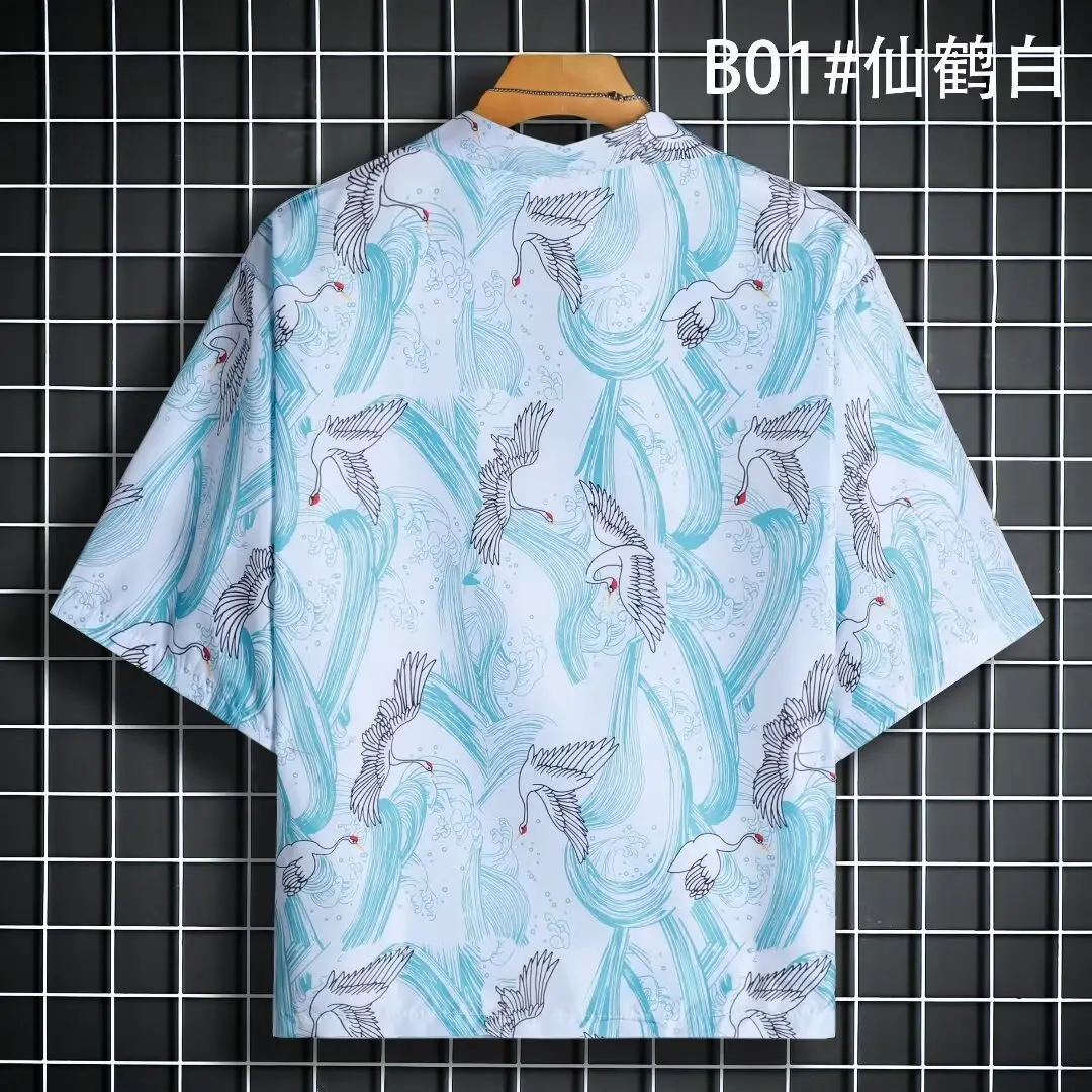 B01-白色