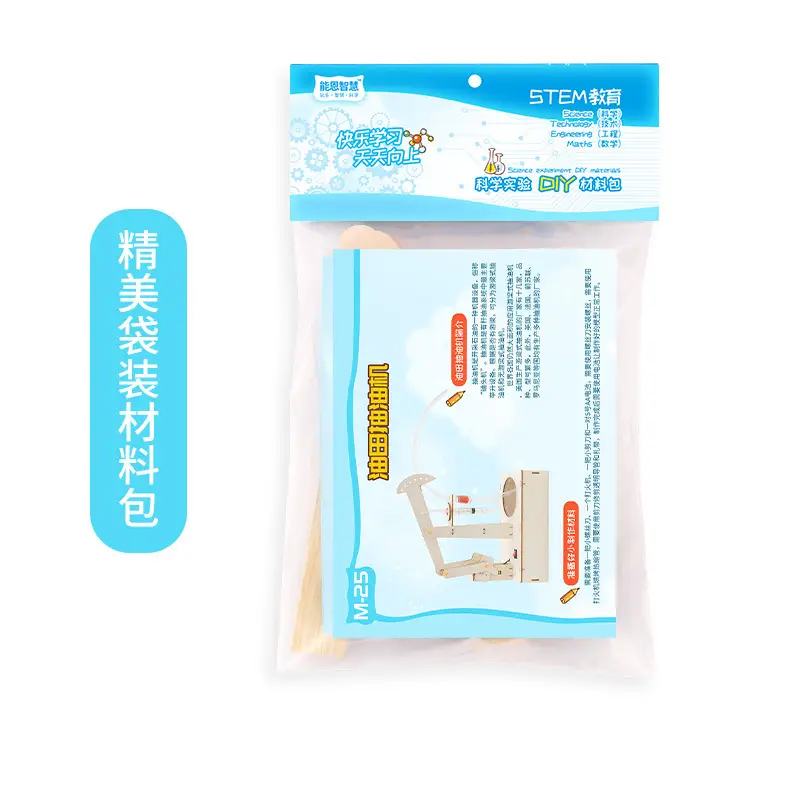 Manual Oil Pumping Machine for Kids Science Experiment - Image 4