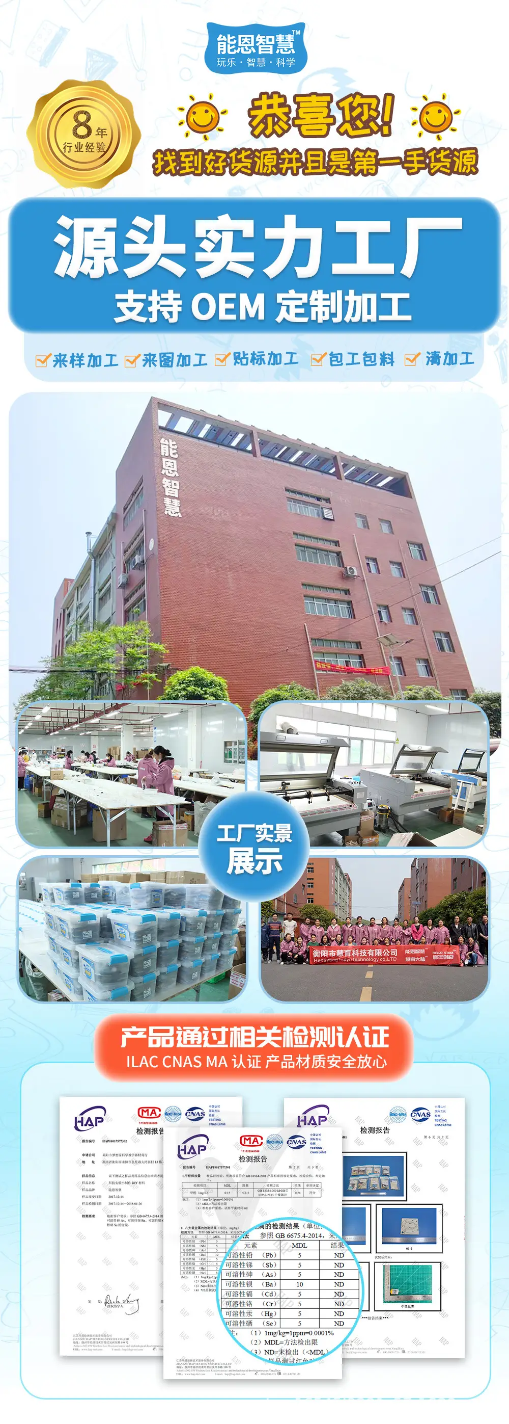 Manual Oil Pumping Machine for Kids Science Experiment — feature 1