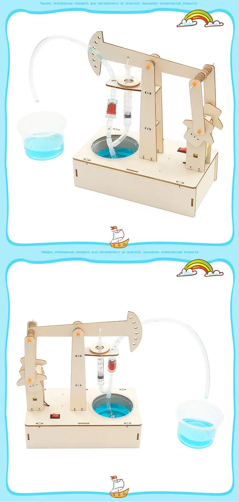 Manual Oil Pumping Machine for Kids Science Experiment — feature 12