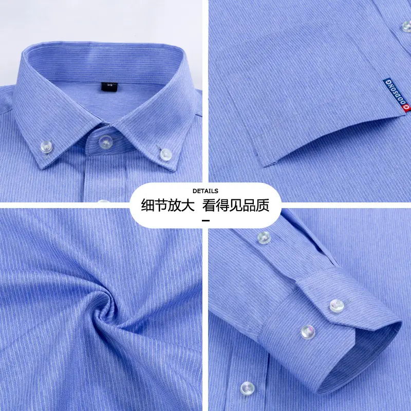 Men Blue Striped Long Sleeve Business Shirt - Image 6