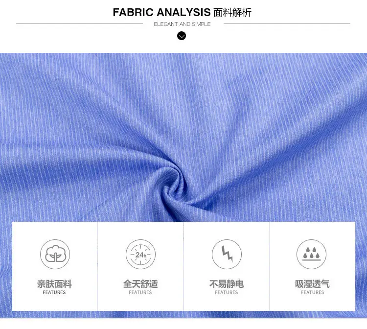 Men Blue Striped Long Sleeve Business Shirt — feature 4