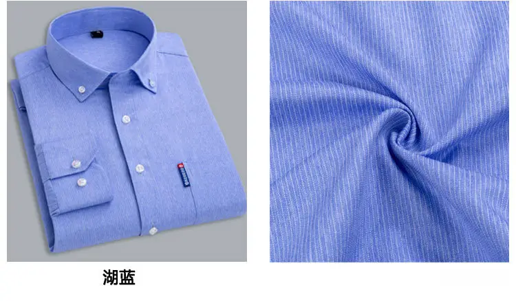 Men Blue Striped Long Sleeve Business Shirt — feature 9