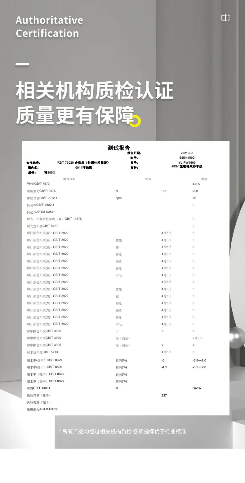 新20210_22.jpg