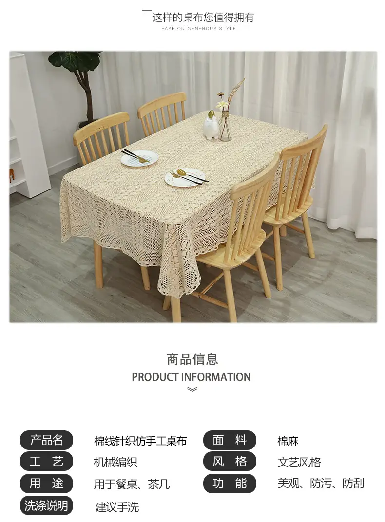 未标题-1-恢复的_07.jpg