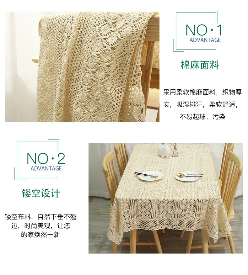 未标题-1-恢复的_10.jpg