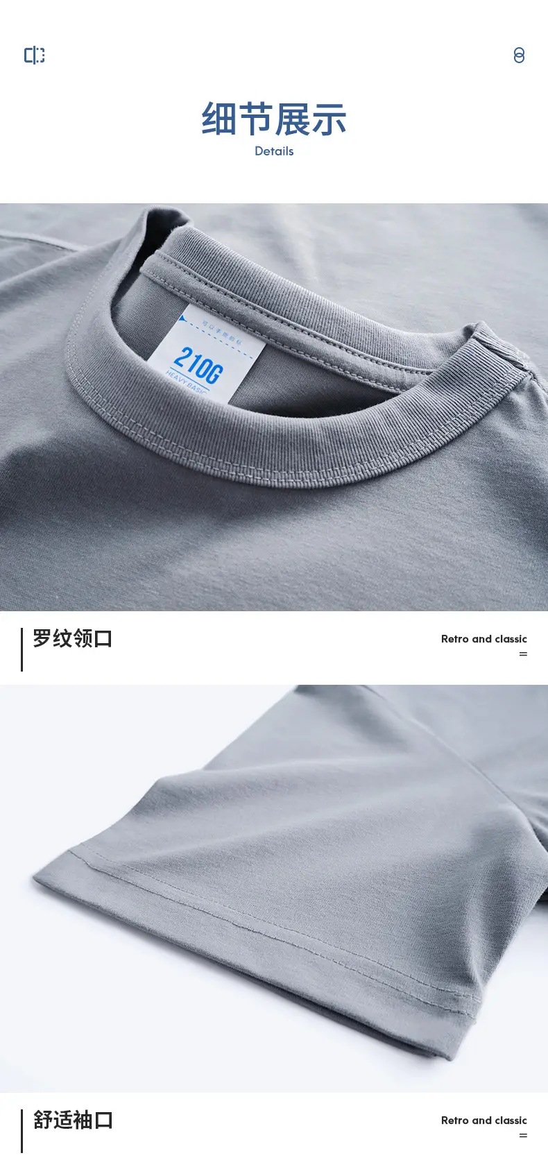 新20210单色-量子灰_13.jpg