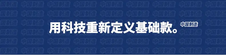 新20210单色-量子灰_01.jpg