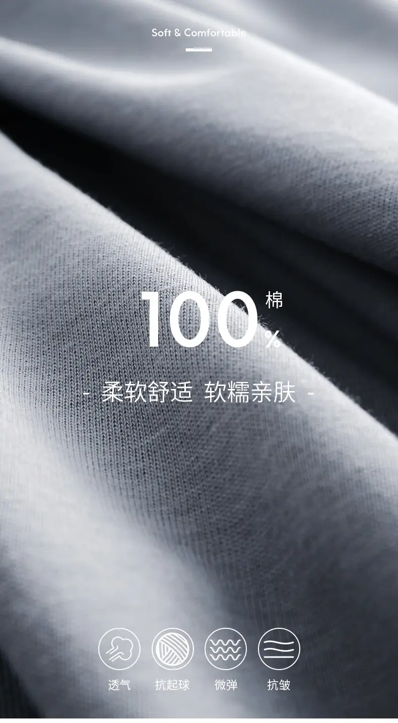 新20210单色-量子灰_04.jpg