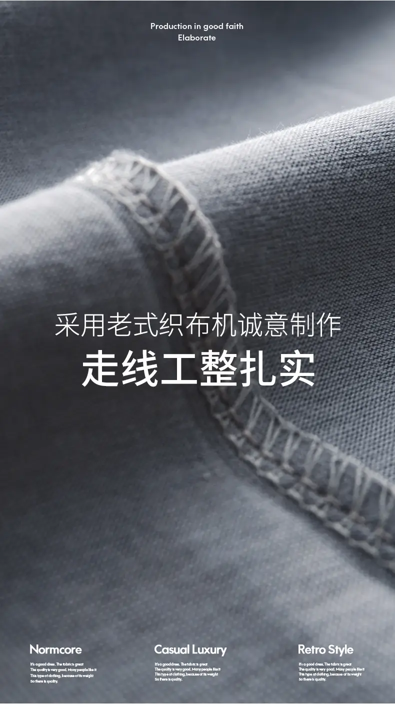 新20210单色-量子灰_05.jpg