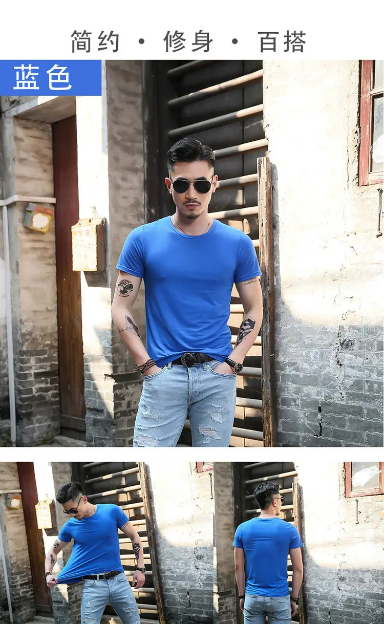 Men's Olive Green Short Sleeve T-Shirt Solid Color — feature 11