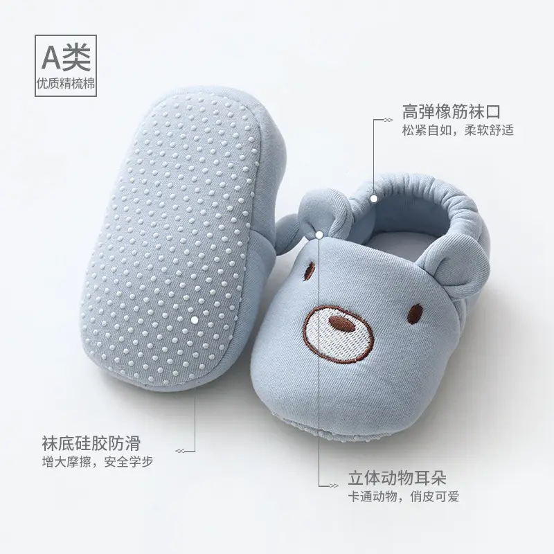 Pink Cartoon Baby Floor Socks Non-Slip Spring - Image 10