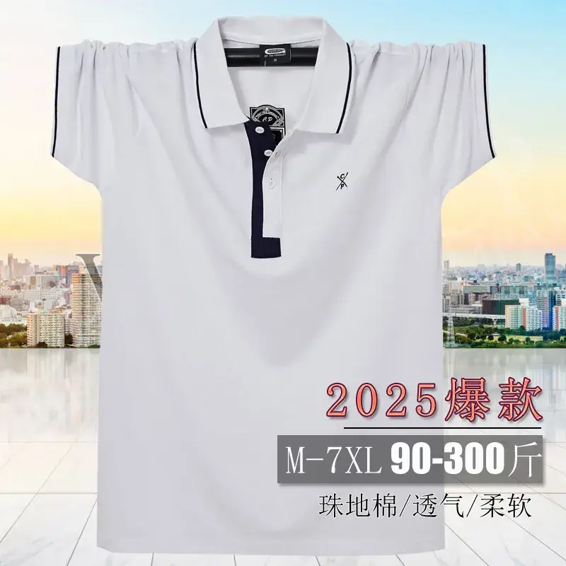 Men Black Polo T-Shirt with Zip Front 2025 - Image 8