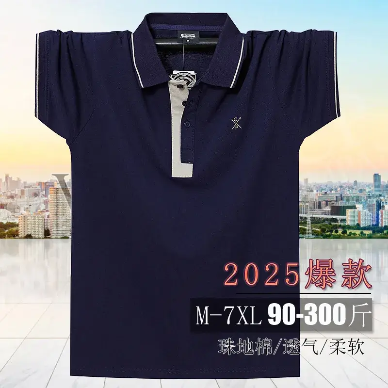 Men Black Polo T-Shirt with Zip Front 2025 - Image 9