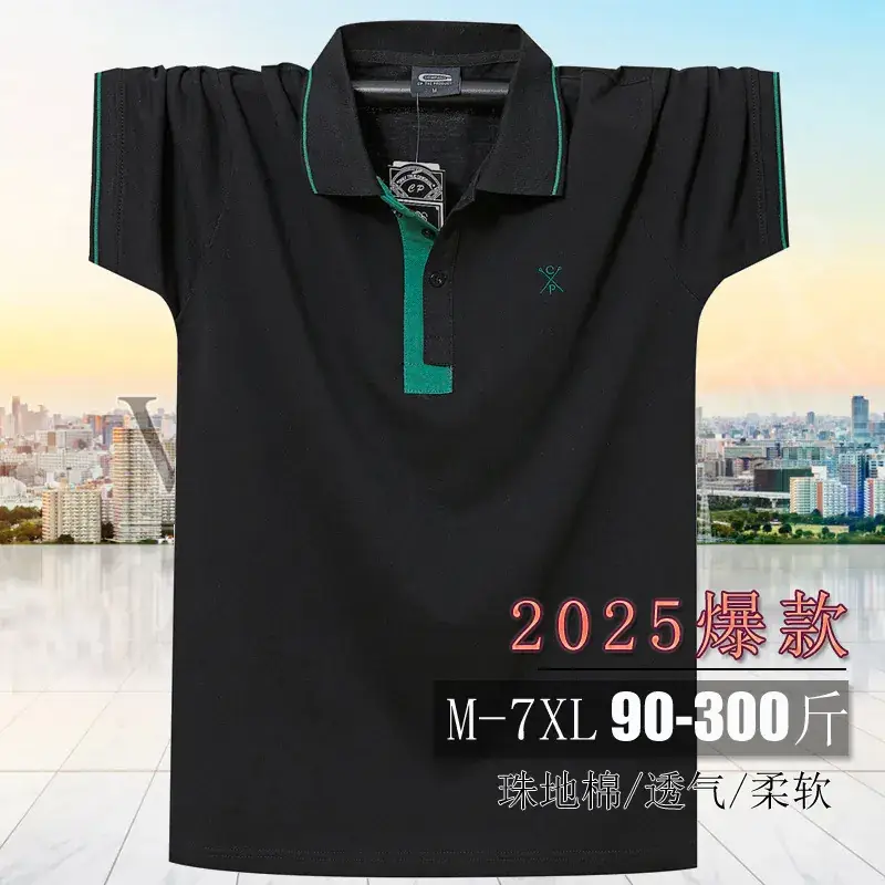 Men Black Polo T-Shirt with Zip Front 2025 - Image 10