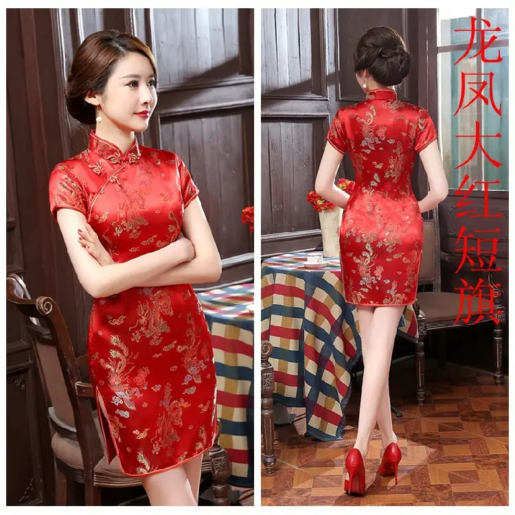 Women's Purple Floral Cheongsam Dress 2021 Winter Short - Image 18
