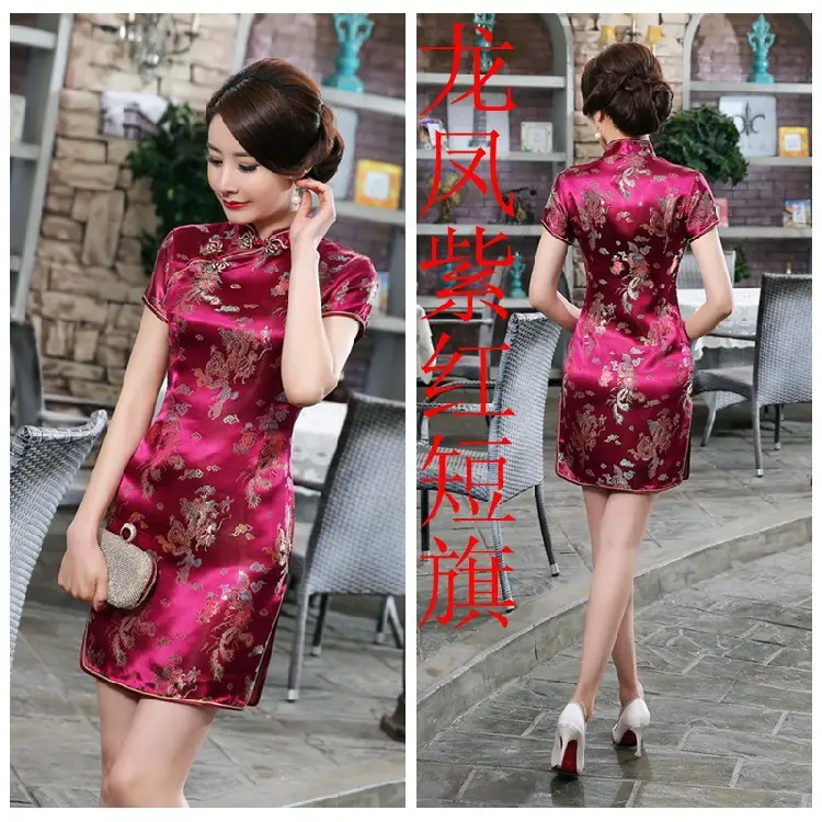 Women's Purple Floral Cheongsam Dress 2021 Winter Short - Image 19