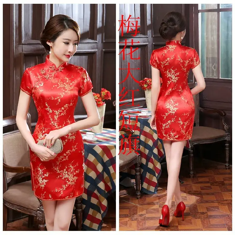 Women's Purple Floral Cheongsam Dress 2021 Winter Short - Image 20