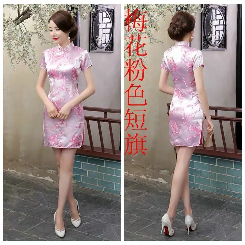 Women's Purple Floral Cheongsam Dress 2021 Winter Short - Image 12
