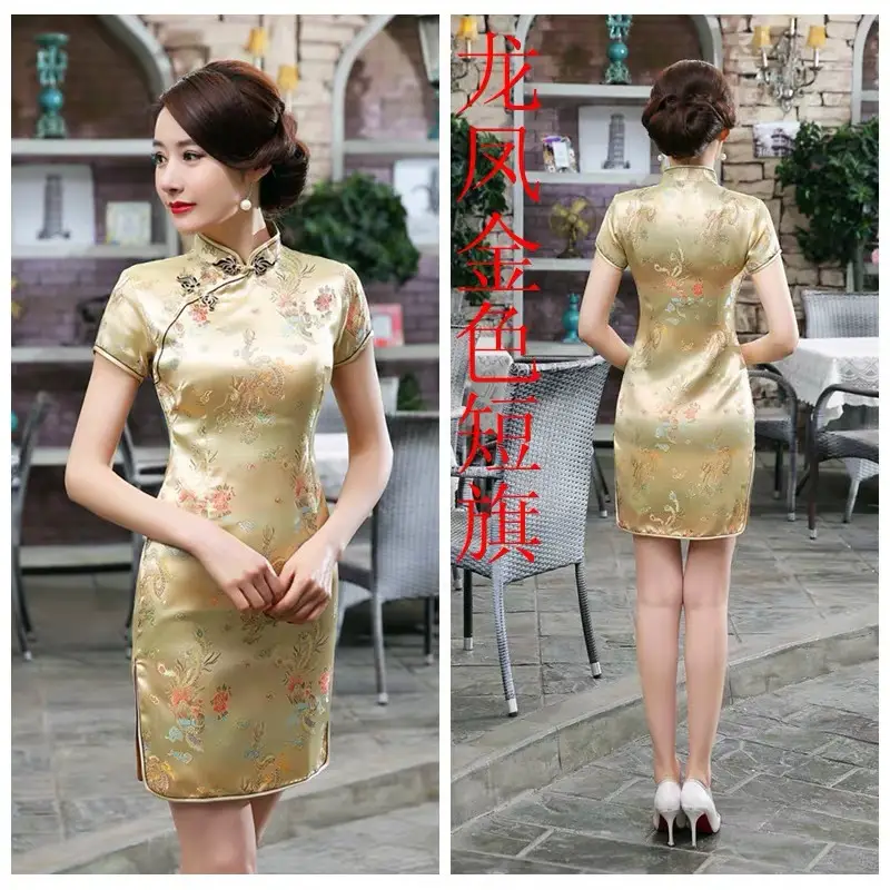 Women's Purple Floral Cheongsam Dress 2021 Winter Short - Image 14