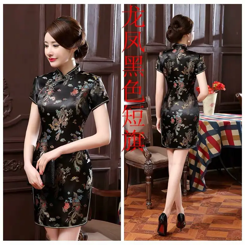 Women's Purple Floral Cheongsam Dress 2021 Winter Short - Image 2