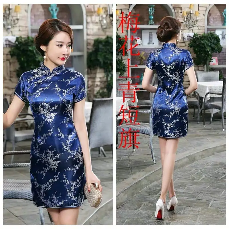 Women's Purple Floral Cheongsam Dress 2021 Winter Short - Image 5