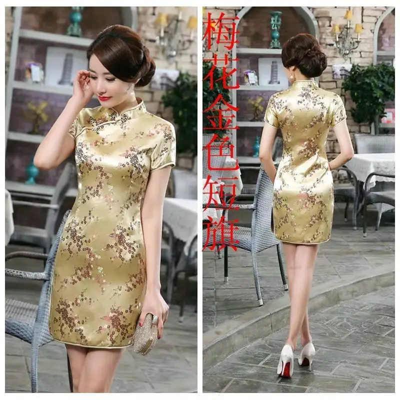 Women's Purple Floral Cheongsam Dress 2021 Winter Short - Image 6