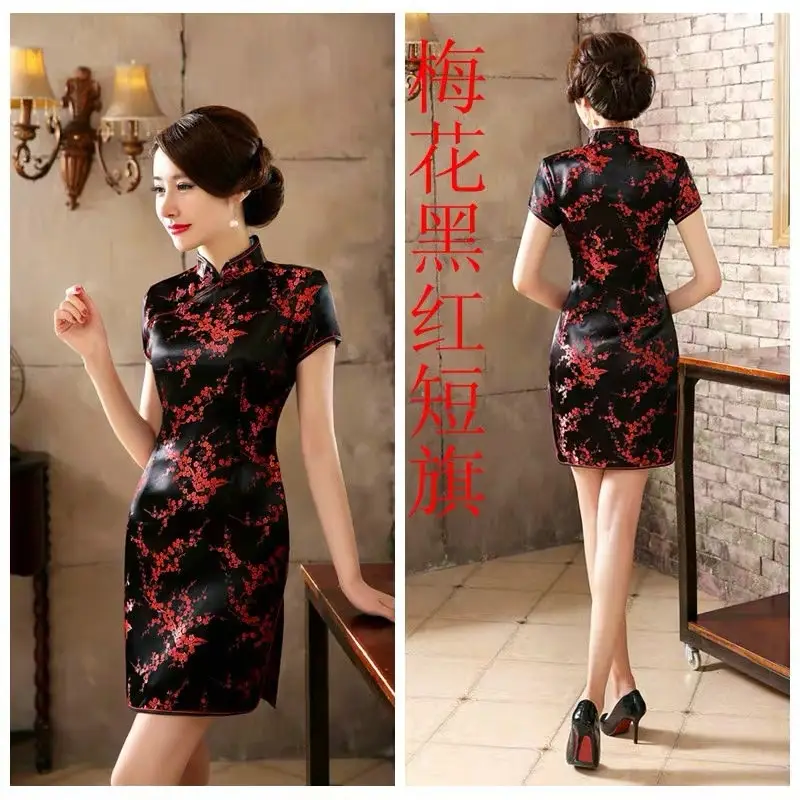 Women's Purple Floral Cheongsam Dress 2021 Winter Short - Image 7