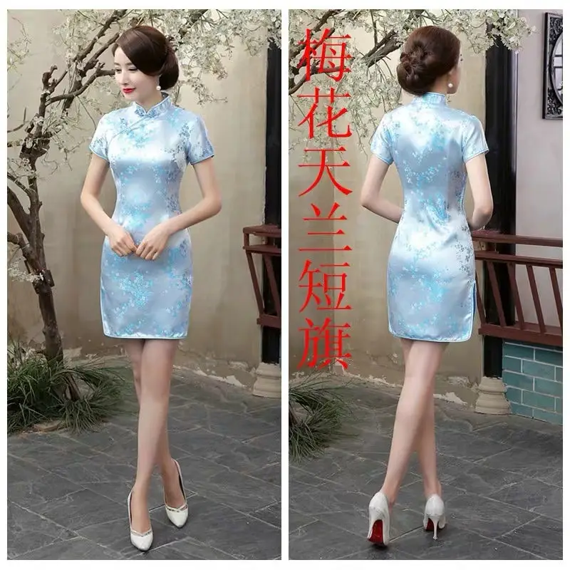 Women's Purple Floral Cheongsam Dress 2021 Winter Short - Image 8