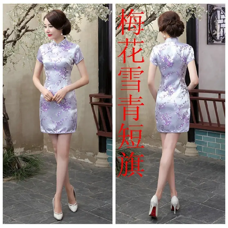 Women's Purple Floral Cheongsam Dress 2021 Winter Short - Image 9
