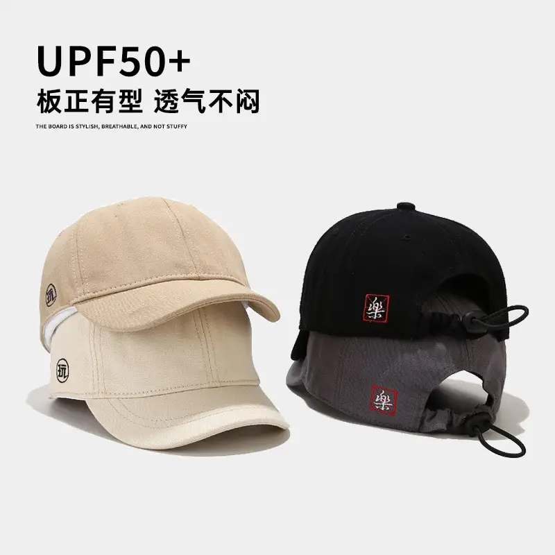 Gray Retro Japanese Style Baseball Cap with Leather Label - Image 7